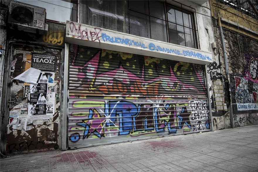 Associated Press: Γεμάτη γκράφιτι... ετών η Αθήνα - Αδιαφορούν οι αρχές για τον καθαρισμό τους - Φωτογραφία 8