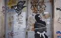 Associated Press: Γεμάτη γκράφιτι... ετών η Αθήνα - Αδιαφορούν οι αρχές για τον καθαρισμό τους - Φωτογραφία 4