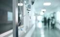 Ριζικές αλλαγές στα νοσοκομεία -Ανατροπές σε εφημερίες, ΜΕΘ και επείγοντα