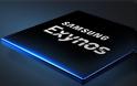 Ο νέος Exynos 9825, ανταγωνιστής του Snapdragon 855