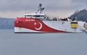 Στην Ανατολική Μεσόγειο και τέταρτο τουρκικό πλοίο
