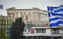 Κομισιόν: Ένας χρόνος από την έξοδο της Ελλάδας από τα μνημόνια - Να συνεχιστούν οι μεταρρυθμίσεις