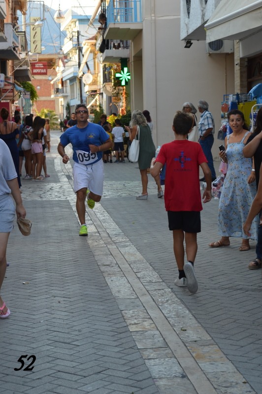 Μεγάλη συμμετοχή στον αγώνα δρόμου ΒΑΡΝΑΚΑΣ- ΜΥΤΙΚΑΣ! -Αυτοί είναι οι πρώτοι νικητές! [ΦΩΤΟ: Βάσω Παππά] - Φωτογραφία 65