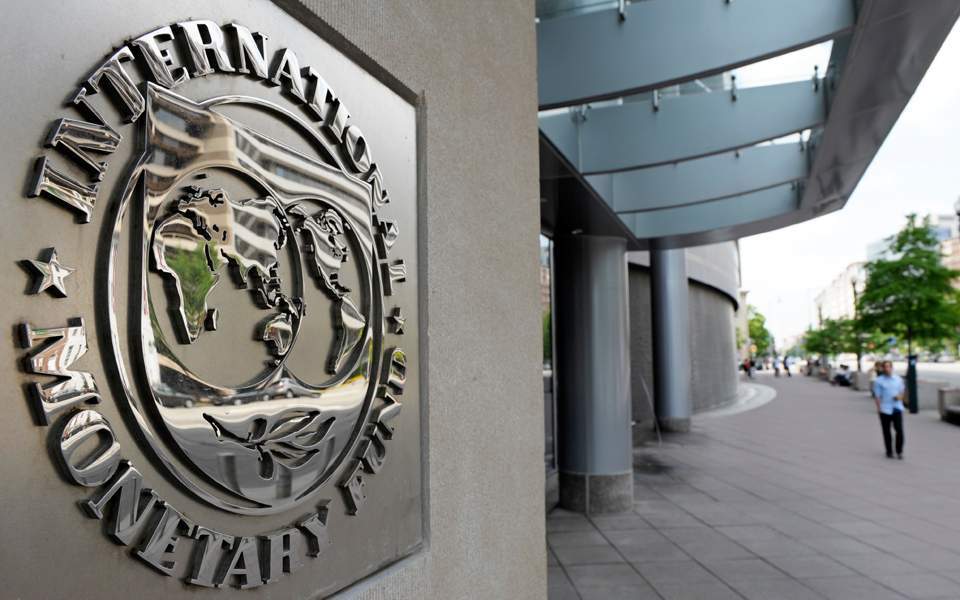 Το ΔΝΤ πρότεινε την κατάργηση του ορίου ηλικίας των 65 ετών για τη θέση του γενικού διευθυντή - Φωτογραφία 1