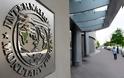 Το ΔΝΤ πρότεινε την κατάργηση του ορίου ηλικίας των 65 ετών για τη θέση του γενικού διευθυντή