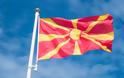 Σκόπια: Συνελήφθη η εισαγγελέας καταπολέμησης εγκλήματος
