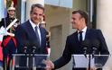 Μακρόν: Γαλλία και ΕΕ δεν θα δείξουν καμία αδυναμία απέναντι στην Τουρκία για την κυπριακή ΑΟΖ - Φωτογραφία 2