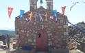 Πανηγυρίζει το εκκλησάκι του Αγίου Κοσμά του Αιτωλού στο ΘΥΡΡΕΙΟ - Φωτογραφία 2