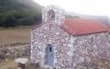 Πανηγυρίζει το εκκλησάκι του Αγίου Κοσμά του Αιτωλού στο ΘΥΡΡΕΙΟ - Φωτογραφία 4