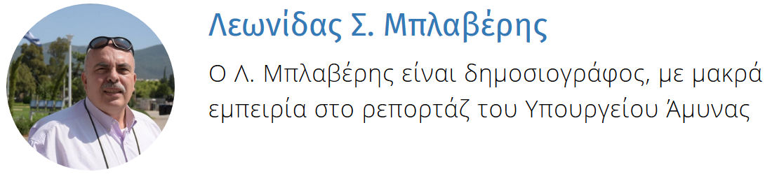 O ΥΕΘΑ βράβευσε το Λοχία που έσωσε κρεμασμένο άνδρα από μπαλκόνι στην Ξάνθη - Φωτογραφία 2