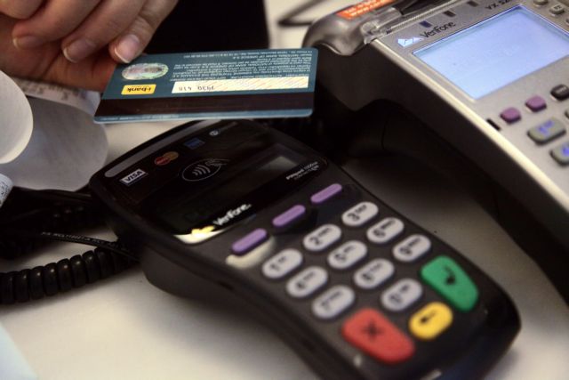 Πληρωμές με κάρτα: Τι αλλάζει στις ανέπαφες συναλλαγές - Φωτογραφία 1