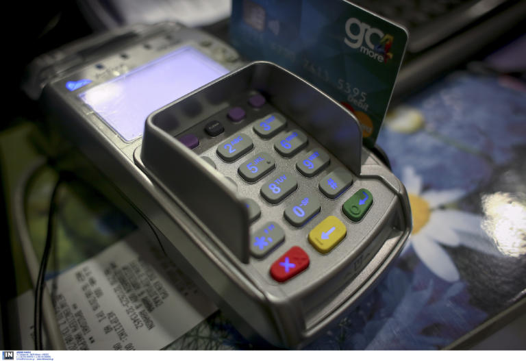 Πληρωμές με κάρτα: Αλλάζουν όλα στις ανέπαφες συναλλαγές – Όσα πρέπει να γνωρίζετε - Φωτογραφία 1