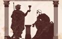 Κυκεώνας: Το «κοκτέιλ» που έπιναν οι αρχαίοι Έλληνες - Ποια ήταν τα βασικά συστατικά του και πώς συνδέεται με το μύθο της Περσεφόνης και τα Ελευσίνια Μυστήρια - Φωτογραφία 3