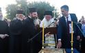 Ορκίστηκε δήμαρχος ο Κώστας Μπακογιάννης: Θα είμαι υπηρέτης των Αθηναίων