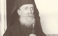 12429 - Ιερομόν. Δανιήλ Κατουνακιώτης (1880 - 26/13 Αυγούστου 1951) - Φωτογραφία 1