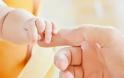 Eπίδομα 2.000 ευρώ για κάθε γέννα & μέτρα για τους νέους γονείς (δικαιούχοι)