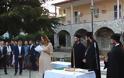 Grevena TV || Η τελετή ορκωμοσίας της νέας Δημοτική Αρχής Δεσκάτης (εικόνες + video) - Φωτογραφία 15