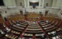 Βουλή: Με ευρύτατη πλειοψηφία ψηφίσθηκε η τροπολογία για την άρση των capital controls