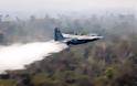 Φωτιές στον Αμαζόνιο: Ειδικά C-130 του στρατού στην μάχη με τις φλόγες