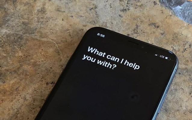 H Apple θέλει να μάθει στη Siri να μην… κρυφακούει τους χρήστες της - Φωτογραφία 2