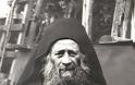 12440 - Μοναχός Ιωσήφ Ησυχαστής (1898 - 15/28 Αυγούστου 1959)