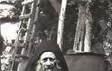 12440 - Μοναχός Ιωσήφ Ησυχαστής (1898 - 15/28 Αυγούστου 1959) - Φωτογραφία 7