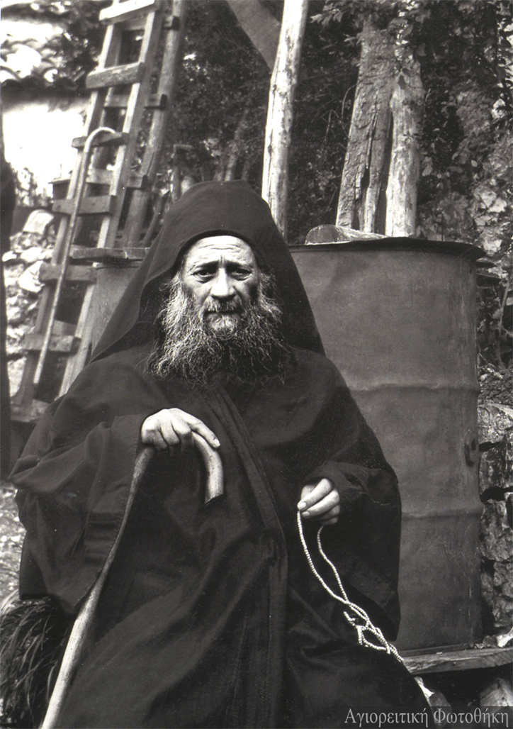 12440 - Μοναχός Ιωσήφ Ησυχαστής (1898 - 15/28 Αυγούστου 1959) - Φωτογραφία 7