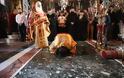 12446 - Χειροτονία στην Ιερά Μέγιστη Μόνη Βατοπαιδίου - Φωτογραφία 135