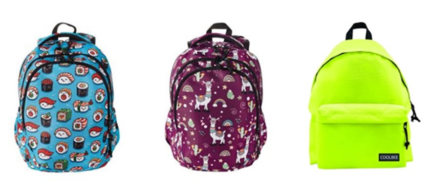 Πόσο πρέπει να ζυγίζει η σχολική τσάντα; Πώς να επιλέξετε την κατάλληλη; - Φωτογραφία 3