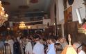 ΠΡΟΔΡΟΜΟΣ Ξηρομέρου: Με πολύ κόσμο ο Εσπερινός και η Λιτανεία στο Ιερό Ναό Αγίου Ιωάννου Προδρόμου -[ΦΩΤΟ-ΒΙΝΤΕΟ] - Φωτογραφία 44