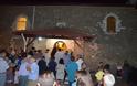 ΠΡΟΔΡΟΜΟΣ Ξηρομέρου: Με πολύ κόσμο ο Εσπερινός και η Λιτανεία στο Ιερό Ναό Αγίου Ιωάννου Προδρόμου -[ΦΩΤΟ-ΒΙΝΤΕΟ] - Φωτογραφία 86