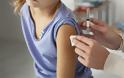 Η ιλαρά στην Ελλάδα δεν έχει εξαλειφθεί, λέει ο Παγκόσμιος Οργανισμός Υγείας