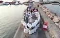 Βίντεο: Ανθρώπινη «αλυσίδα» με πάνω από 350 χορευτές «αγκάλιασε» το λιμάνι της Χίου - Φωτογραφία 2