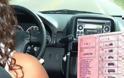 Δίπλωμα οδήγησης: Τέλος στο «χαράτσι» των 180 ευρώ με τον νέο νόμο