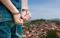 Ρίγανη: Σύλληψη 36χρονου μετά από επεισόδιο με συγχωριανό του