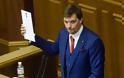 Νέος πρωθυπουργός στην Ουκρανία ο 35χρονος Αλέξιι Γκοντσαρούκ