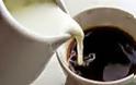 ΠΡΟΣΟΧΗ: Μην βάζεις γάλα στον καφέ γιατί…