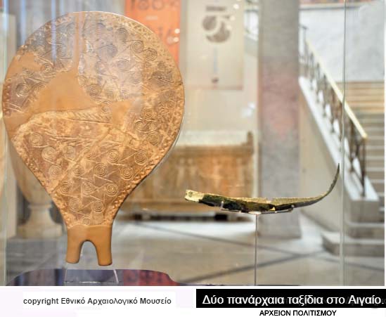 Κωπήλατο πλοίο χωρίς ιστία, του 2500 π.Χ. από την Σύρο και μοναδικό ομοίωμα λέμβου, από την Κέα, του 1700 π.Χ. Κι όμως, στις αποθήκες του Εθνικού Αρχαιολογικού Μουσείου!!! - Φωτογραφία 3