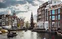 Η Ολλανδία αποκηρύσσει τον υπερτουρισμό που μαστίζει την χώρα