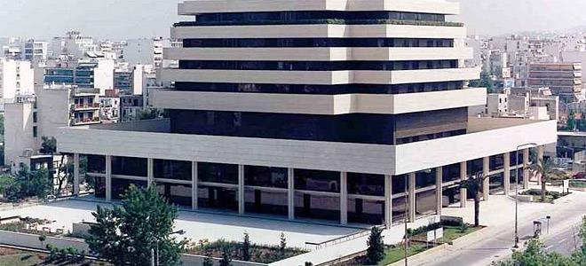 Νέο Διοικητικό Συμβούλιο στο Ωνάσειο Καρδιοχειρουργικό Κέντρο - Φωτογραφία 1