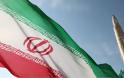 Η Τεχεράνη αυξάνει το απόθεμα εμπλουτισμένου ουρανίου
