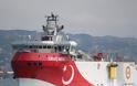 Η Τουρκία συνεχίζει ακάθεκτη τις προκλήσεις - Στη Μεσόγειο και τέταρτο ερευνητικό πλοίο