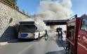 Νέα Φιλαδέλφεια: Φωτιά σε λεωφορείο του ΟΑΣΑ - Κυκλοφοριακό χάος στην Αθηνών-Λαμίας - Φωτογραφία 2