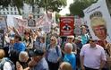 Στους δρόμους χιλιάδες Βρετανοί κατά του «πραξικοπήματος» του Τζόνσον