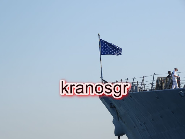 Φωτό από την ξενάγηση του kranosgr στο Αντιτορπιλικό USS McFaul - Φωτογραφία 15
