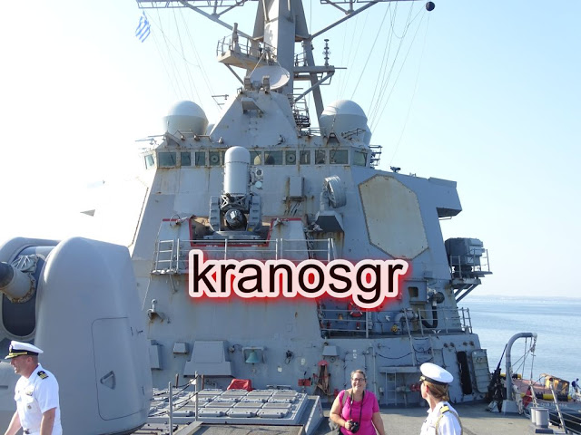 Φωτό από την ξενάγηση του kranosgr στο Αντιτορπιλικό USS McFaul - Φωτογραφία 19