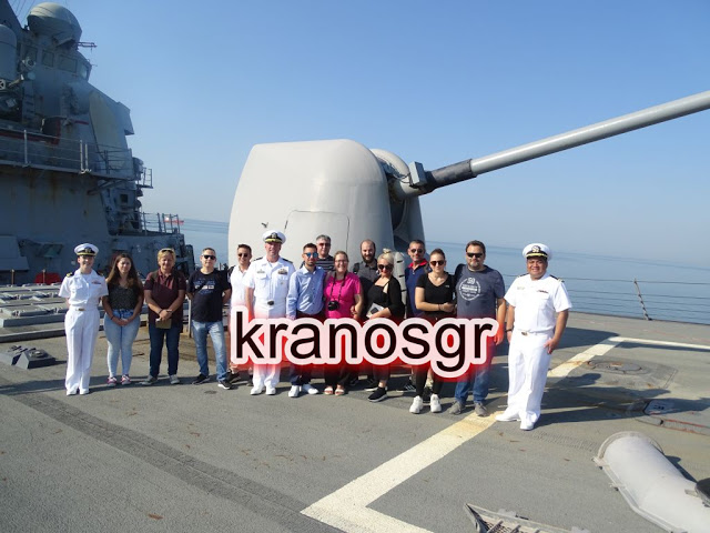 Φωτό από την ξενάγηση του kranosgr στο Αντιτορπιλικό USS McFaul - Φωτογραφία 37