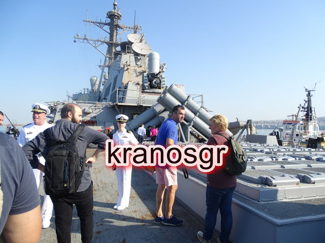 Φωτό από την ξενάγηση του kranosgr στο Αντιτορπιλικό USS McFaul - Φωτογραφία 41