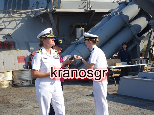 Φωτό από την ξενάγηση του kranosgr στο Αντιτορπιλικό USS McFaul - Φωτογραφία 52