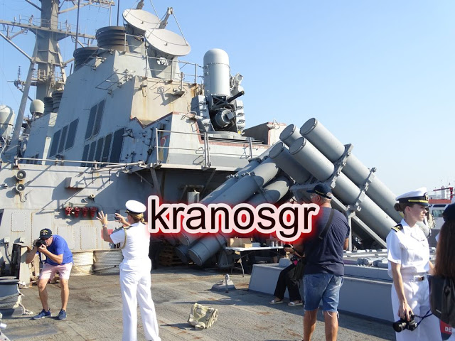 Φωτό από την ξενάγηση του kranosgr στο Αντιτορπιλικό USS McFaul - Φωτογραφία 55